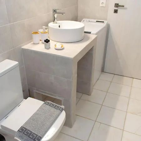 La Sima Holiday home